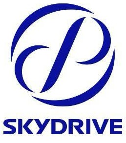 Sky Drive Logo